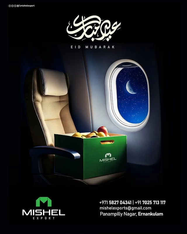 Best logo designer in Kerala — portfolio piece